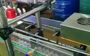 工厂展示