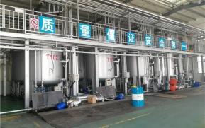 工厂展示